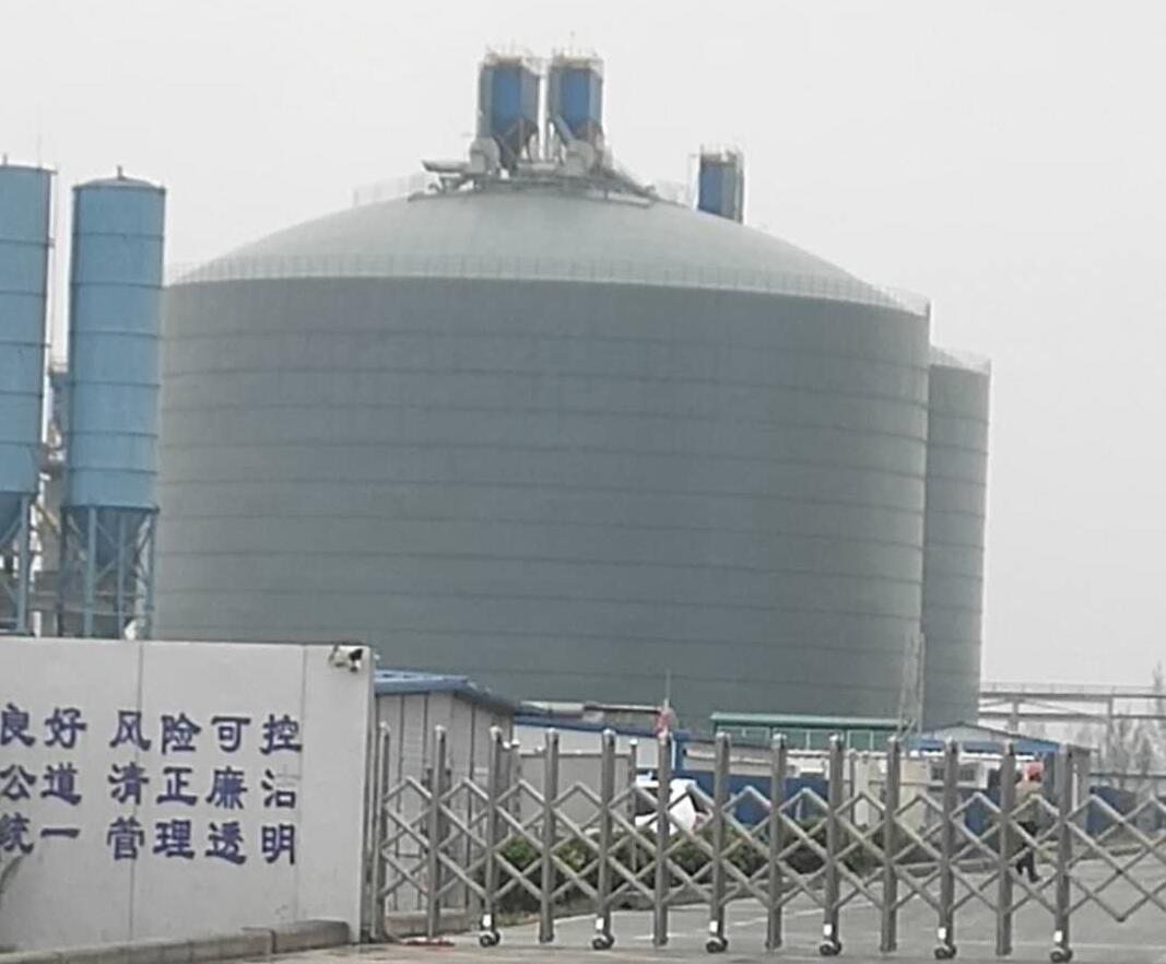 五原4万吨粉煤灰储存库
